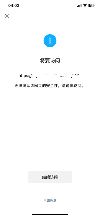 请输入图片描述 请输入图片描述