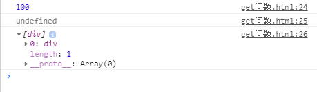 请输入图片描述